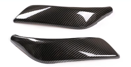 Carbon Fiber Style Inner Door Handle Cover